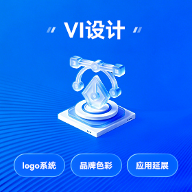 惠东区品牌策划批发