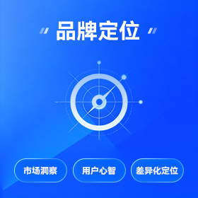 惠东区品牌视觉设计批发